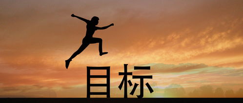 做人,跟从自己心,才能抓到梦的手