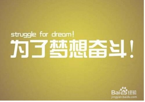 怎样降低创业失败率,提高创业成功率