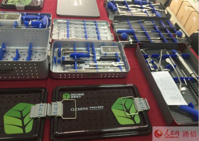 新浙商创业之道：以技术创新为本，让员工成为主人翁