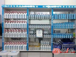 工厂倒闭后转行加盟家电清洗店 一条可行的创业之路