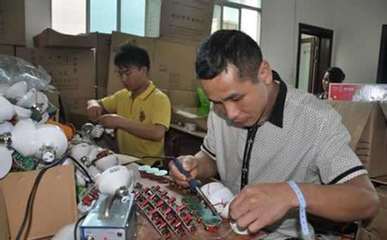 2019白手起家无本创业 五大新点子行业推荐