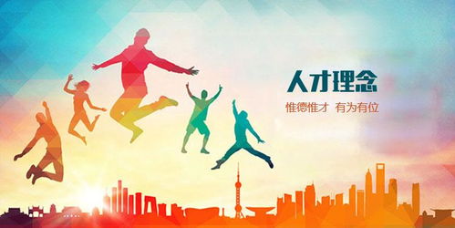 招纳全球英才 免费推荐外籍实习生，为创业注入国际化活力